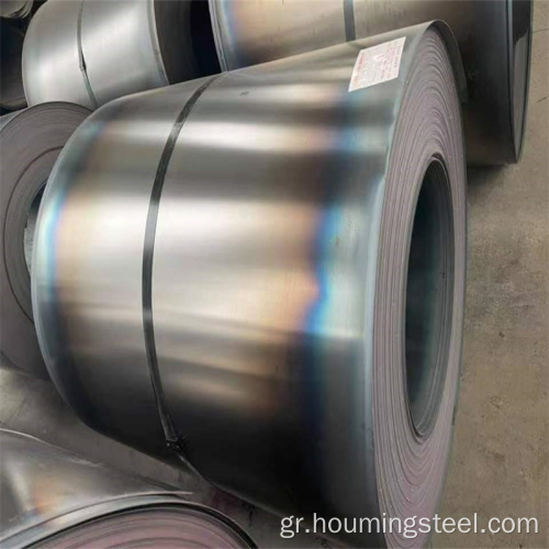 JIS G3141 Cold Rolled Steel Coil